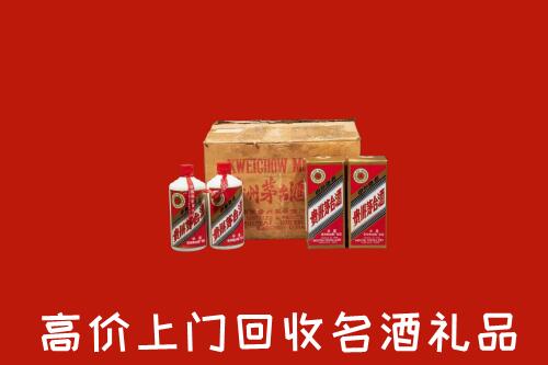 回收铁盖茅台酒